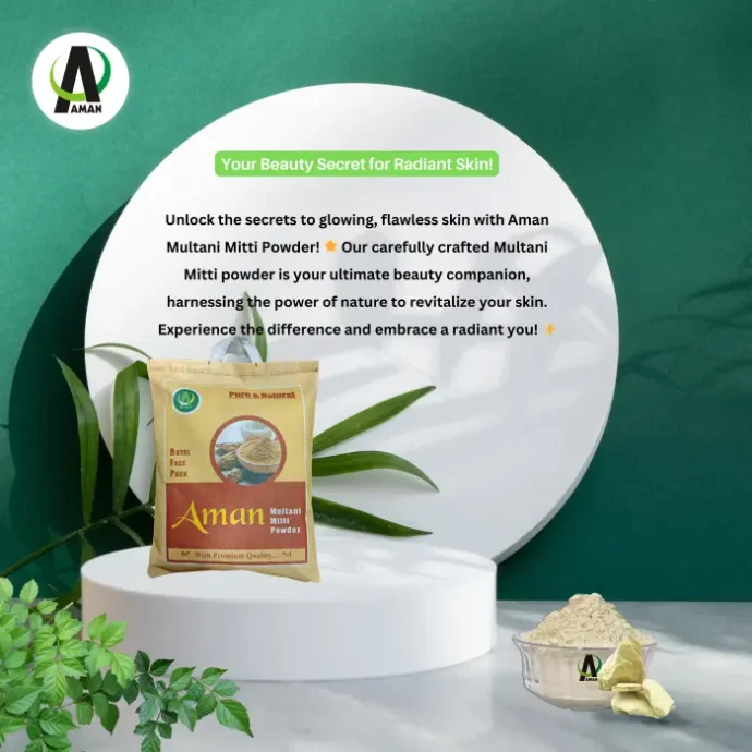 Aman Multani Mitti 500 gram