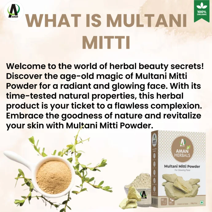 multani mitti powder