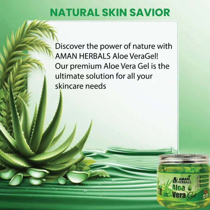 aloe vera gel